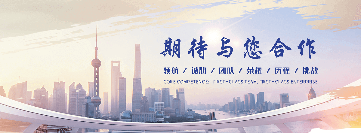 东莞划算的名表回收回收厂家